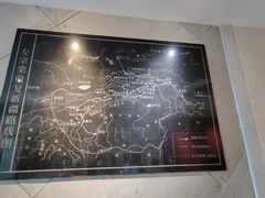 -三五九旅屯垦纪念馆