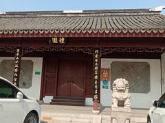 -召稼楼古镇