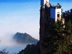 -塔云山