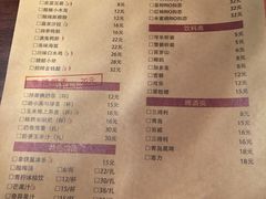 菜单-胖哥俩肉蟹煲(悦荟广场店)