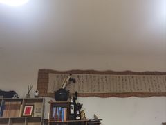 -自在学堂书画艺术工作室(台江海润店)