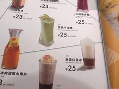 -太兴餐厅(东方广场分店)
