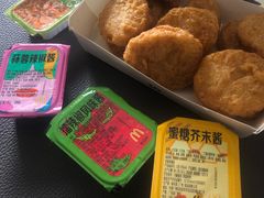 -麦当劳(北亭广场分店)