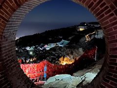 -泰山风景名胜区