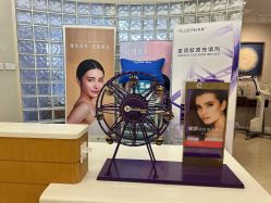 -北京亚运村美中宜和妇儿医院