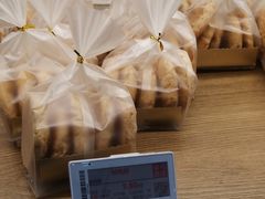 -幸福西饼面包茶饮(车公庙店)