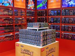 -天河城购物中心