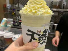 一个凤梨味的沙冰-拾叁茶(罗汉巷店)