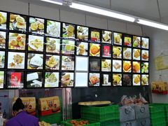 -宫廷糕点铺(建设路店)