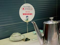 -刘胖子家常菜·蹄花焖藕(兴业店)