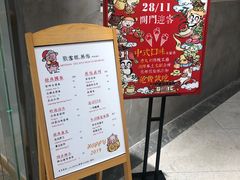 -歎雪糕低糖低脂Gelato冰淇淋