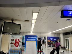 -黄山屯溪国际机场