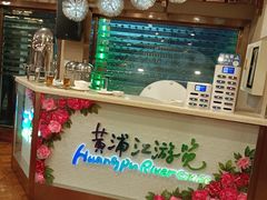 -新龙船黄浦江餐饮游船官方自营店
