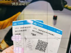 -万达影城(丽彩广场店)