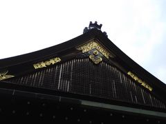 -京都御所