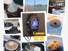 -L'amour澜茉·轻法餐