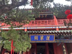 -蓬莱阁景区
