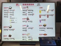 -西关二少双皮奶(青龙巷店)