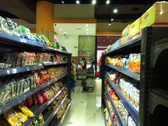 -城市之间超市(圆融星座店)