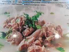 -天盛海鲜烧烤大排档·本地小海鲜·牟平腿穗子(幸福店)