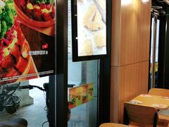 -汉堡王(华发中央公园店)