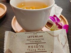 -Let's Relax Spa(Phuket 3rd Street)