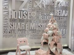 -TZ House音乐现场(来福士中心店)