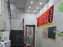 -瑞鹏宠物医院华南总院·夜诊·心脏科·骨科