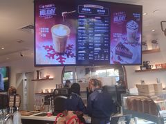 -Peet's Coffee皮爷咖啡(大学路店)