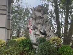 -东湖景区