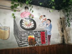 -三里屯土灶炖公鸡地锅鸡(江东店)
