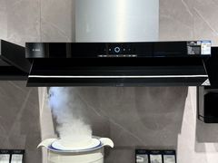 -怡景丽家