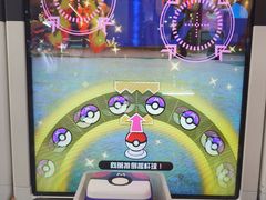 -天天玩X秋葉原日系动漫游戏中心