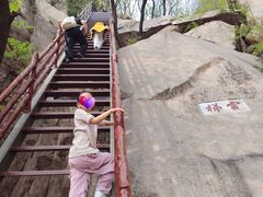 -北京凤凰岭