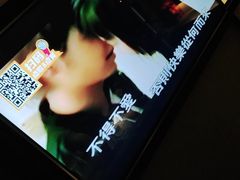 -星聚会KTV(南翔印象城MEGA店)