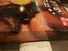 -味千拉面(又一城店)