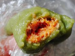 -沈记青团