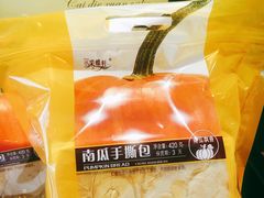 -采蝶轩(明珠商业广场店)