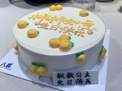 -京味斋·北京烤鸭(华威桥北工大店)