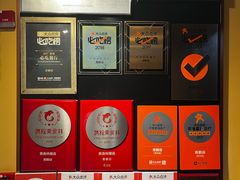 -青鹤谷(苏州店)