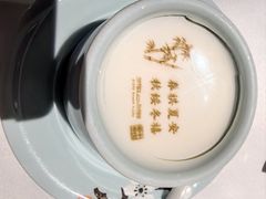 -湘上湘(正大中心总店)