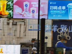 门面-茶百道(春晖路店)