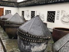 -绮园景区