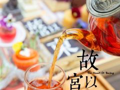 -北京王府井天伦王朝酒店