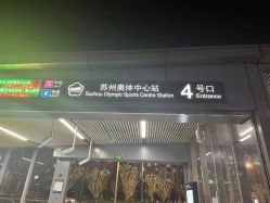 -Lily纤美·科技减脂中心