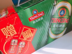-盒马鲜生(王府广场店)