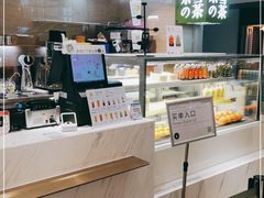 -奈雪的茶(新天地广场PRO店)