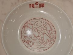 -阿胖龙虾(罍街店)