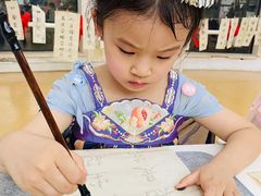 -马荣长江紫都幼儿园