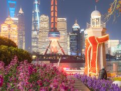 -北外滩滨江绿地